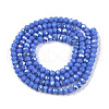 Electroplate Opaque Solid Color Glass Beads Strands EGLA-A044-P2mm-L32-2