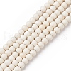 Synthetic Turquoise Beads Strands X-TURQ-G106-4mm-02Q-1