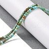 Natural Howlite Beads Strands G-G001-A02-05-2