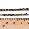 Natural Green Tourmaline Beads Strands G-RM241221-O13-2