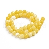 Natural White Jade Beads Strands G-G843-01-8mm-2