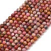Natural Rhodonite Beads Strands G-G206-A02-6mm-2