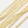 Shell Round Beads Strands G-A130-2mm-02-1