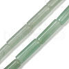 Natural Green Aventurine Beads Strands G-G202-B02-01-2