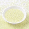 MIYUKI Round Rocailles Beads X-SEED-G007-RR0514-2