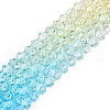 Gradient Color Baking Painted Glass Bead Strands DGLA-A039-T6mm-A012-4
