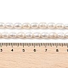 Natural Cultured Freshwater Pearl Beads Strands PEAR-I007-01B-05B-5