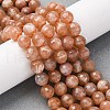 Natural Peach Moonstone Beads Strands G-J403-04A-8mm-2