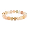 Natural Other Jade Round Beaded Stretch Bracelet BJEW-JB08244-02-1