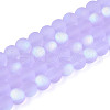 Frosted Transparent Glass Beads Strands GLAA-T032-T6mm-MBB01-1