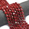Natural White Jade Beads Strands G-I376-A66-01-1