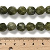 Natural Chinese Jade/Xinyi Jade Beads Strands G-G203-08G-4