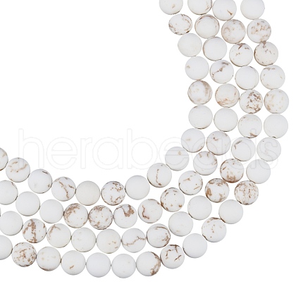 ARRICRAFT Frosted Round Natural Magnesite Beads Strands G-AR0003-23-1