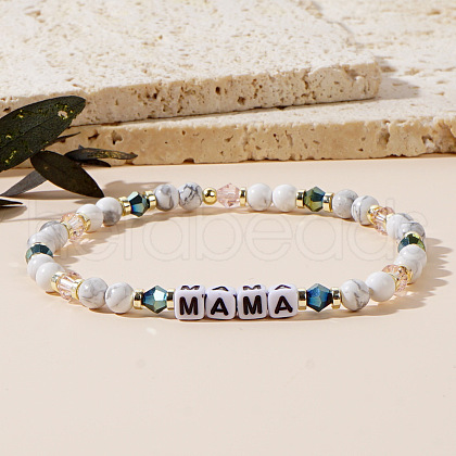 Bohemian Style & Mother's Day Handmade Natural Howlite Round & Glass Beads Stretch Bracelets for Women RU7436-1