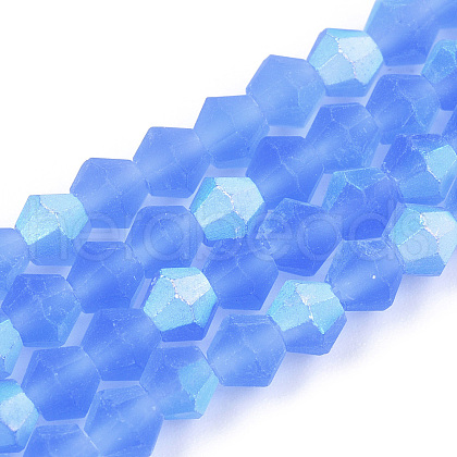 Imitate Austrian Crystal Bicone Frosted Glass Beads Strands X-EGLA-A039-T6mm-MB07-1