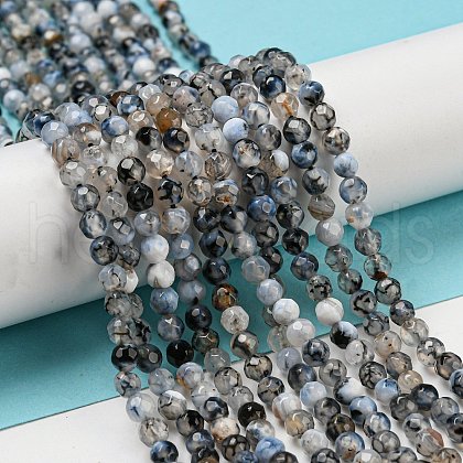 Natural Fire Crackle Agate Bead Strands G-R344-4mm-24-1