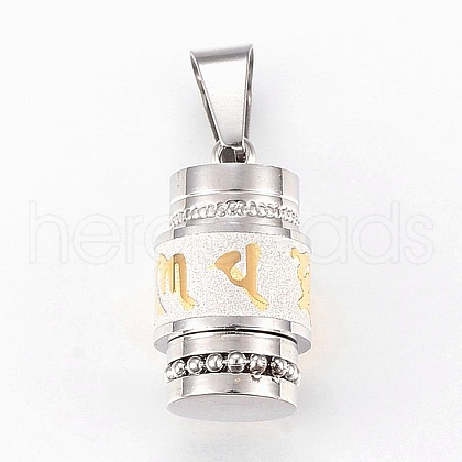 304 Stainless Steel Textured Pendants STAS-F168-67PG-1