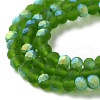 Imitation Jade Glass Beads Strands EGLA-YW0003-19B-09-4