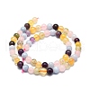 Natural Mixed Gemstone Beads Strands G-E576-06A-2