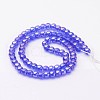 Glass Bead Strands GR6mm-23Y-AB-3