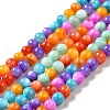 Dyed Natural Freshwater Shell Beads Strands X-SHEL-G014-05C-04-1
