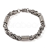 Tarnish Resistant 201 Stainless Steel Column Byzantine Chain Bracelets BJEW-B078-72P-1