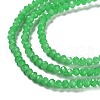 Baking Painted Imitation Jade Glass Bead Strands X-DGLA-A034-J4MM-A10-4