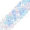 Electroplate Opaque Solid Color Glass Beads Strands EGLA-N022-26A-05-1