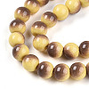 Baking Painted Glass Beads Strands DGLA-N012-10mm-09-3