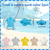 SUNNYCLUE 12Pcs 6 Colors Turtle Food Grade Eco-Friendly Silicone Focal Beads SIL-SC0001-88-2