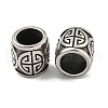 316 Surgical Stainless Steel European Beads STAS-Q326-01AS-06-2