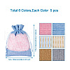 Magibeads 30Pcs 6 Colors Cotton & Organza & Burlap Packing Pouches Drawstring Bag ABAG-MB0001-09-9