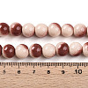 Baking Painted Glass Beads Strands DGLA-N012-10mm-08-4