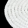 Natural White Jade Beads Strands G-P575-A13-8x5mm-2