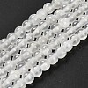 Natural White Jade Beads Strands G-B128-A02-02-2