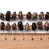 Natural Tourmaline Beads Strands G-RM250109-A4-2