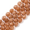Natural Malaysia Jade Beads Strands G-D305-A01-01-3