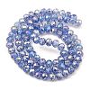 Spray Painted Imitation Jade Glass Beads Strands GLAA-P058-01B-07-2
