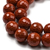 Natural Red Jasper Beads Strands G-E571-43B-4