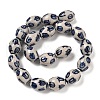 Handmade Blue and White Porcelain Beads PORC-I027-16B-7