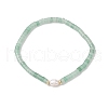 Natural Green Aventurine and Pearl Beads Btacelets BJEW-JB10681-05-1