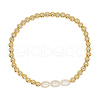 Mother's Day Jewellery Natural Pearl Beaded Stretch Bracelets for Women ST8151-3-1