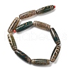 Tibetan Style dZi Beads TDZI-E004-33-4