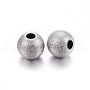 Tarnish Resistant 304 Stainless Steel Textured Beads X-STAS-F174-32P-A-2