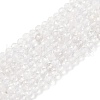 Natural Quartz Crystal Beads Strands G-N342-30A-1