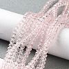 Glass Beads Strands EGLA-A034-T1mm-D22-1