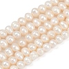 Natural Cultured Freshwater Pearl Beads Strands PEAR-I007-07Y-05A-2