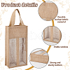 Burlap Bags ABAG-WH0035-075B-4