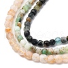 Natural & Synthetic Gemstone Beads Strands G-RM2025-C12-C-4