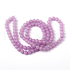 Violet Color Spray Painted Round Imitation Jade Glass Beads Strands X-DGLA-S076-8mm-22-2